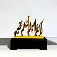 Nouveau brûleur d'encens en métal arabe pour le Ramadan, Bakhoor, salutations festives, brûleur d'encens musulman pour mosquée