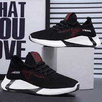 Nouvelle Arrivée Chaussures Homme Mode - Chaussure de Course Sport Design Classique Noir Couleur Unie Bout Rond Baskets pour Hommes Nouveau Style