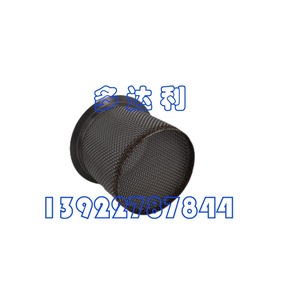 Filtre d'aspiration Carrier 2TT1308 en acier inoxydable pour climatisation centrale - Product Image 5