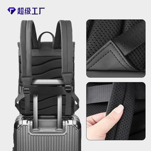 Mochila de Viaje Unisex Super Factory para Negocios, Color Negro Mate, Transpirable, con Compartimento para Portátil, Correas de Hombro, Color Sólido - Product Image 1