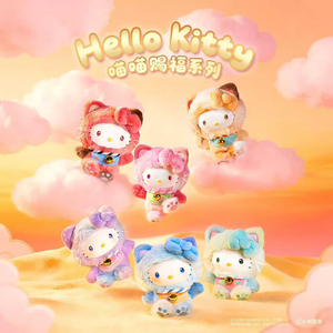 Lot de 8 boîtes en gros – Série <span class=keywords><strong>Anime</strong></span> MOETCH Sanrios Hello-Kittyed Meow Blessing – Boîte mystère de figurines en vinyle et peluches – Articles de collection pour jouets et cadeaux - Product Image 2