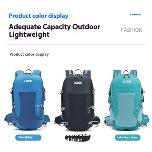 กระเป๋าเป้สะพายหลังขนาดใหญ่ 25 ลิตร สำหรับกิจกรรมกลางแจ้ง กันน้ำ เหมาะสำหรับปีนเขา ขี่จักรยาน เดินป่า ตั้งแคมป์ - Product Image 4
