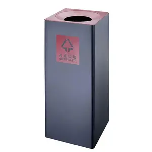 Kunden spezifischer bunter quadratischer Metall abfall behälter gemahlener Asche fass abfall behälter