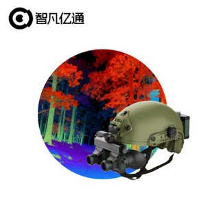 Jumelles de chasse étanches 4x à très faible luminosité (0,0005 Lux) FT2101M avec reconnaissance à plus de 200 m et enregistrement vidéo - Product Image 3