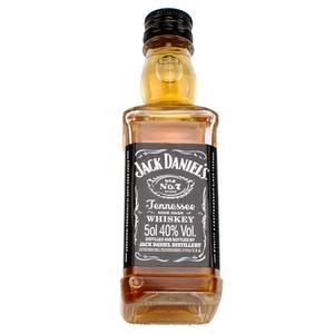 Bouteilles de spiritueux en verre transparent de Shandong, 50 ml, avec bouchon noir, scellées, pour whisky et <span class=keywords><strong>rhum</strong></span>, vides, vente en gros du fabricant - Product Image 2