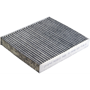 Filtre à air d'habitacle en carbone actif de haute qualité CF10743 CP743 CF3292 pour Chrysler Dodge Infiniti Nissan Volkswagen Pièces automobiles - Product Image 1