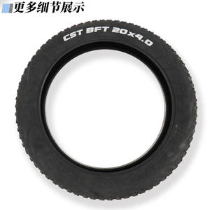 Pour vélo de montagne électrique tout-terrain <span class=keywords><strong>Super73</strong></span> avec moteur central 48V 40A batterie intégrée gros pneu pour les loisirs - Product Image 5