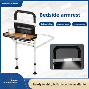 Mesa Auxiliar Ajustable para Cama con Instalación sin Perforaciones para Ancianos, Discapacitados y Mujeres Embarazadas - Barandilla de Apoyo para Subirse - Product Image 5