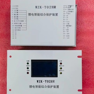 Dy01 Switching Power Supply Ac65V 265V Input <b>5V</b> 12V 36V Output Industrial Equipment - Product Image 3