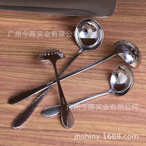 Juego de cucharones de sopa de acero inoxidable Shiny-Jh con mango largo martillado y colador para uso en ollas calientes de cocina - Product Image 3