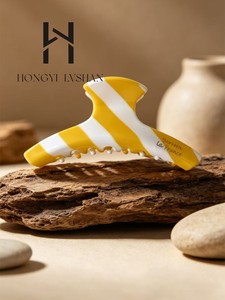 Juego de Pinzas para el Cabello de Acetato Amarillo al por Mayor, Pinzas con Diseño a Rayas para <span class=keywords><strong>Mujer</strong></span> - Product Image 2
