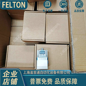 ตัวควบคุมแรงดันแบบสัดส่วน FELTON รุ่น FLT13 200-1000kPa อินพุต 0-10V DC24V วาล์วควบคุม - Product Image 3