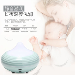 Ultrasonic Aromatherapy <b>Humidifier</b> Light Blue 0.5L USB Powered Home Use Quiet Operation - Product Image 1