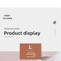 Cuir PU brossé suédé de 0,45 mm d'épaisseur avec support en spunlace ; Motif uni pour doublure de boîte à cosmétiques, albums photo, carnets