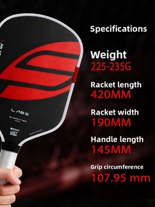 Raqueta de Pickleball Personalizada Selk T700 de Fibra de Carbono de 16 mm, Prensada en Caliente, Quinta Generación, Nivel de Competición Profesional, Marca USAPA LJC - Product Image 5