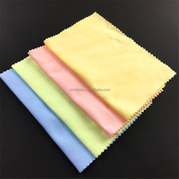 Tissu en microfibre TPU laminé N/P, effet peau de pêche, imperméable et respirant, pour veste rembourrée pour enfants, vêtements de ski, chiffon de nettoyage