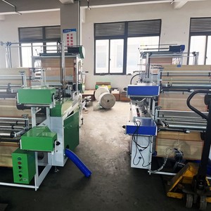 เครื่องผลิตถุงม้วนแบบต่อเนื่องสองชั้น Hongtong รุ่น RHT-500 อุปกรณ์ผลิตถุงพลาสติกแบบม้วน - Product Image 2