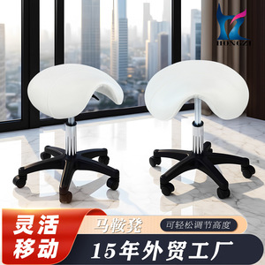 Silla de Oficina Hongzi, Altura Ajustable, Giratoria, Asiento de Cuero Impermeable, Ruedas Universales, Uso Comercial - Product Image 4