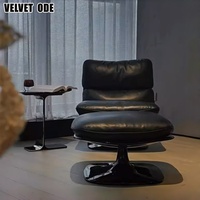 Fauteuil inclinable en cuir de style moderne avec tissu chaud et base en bois, confort ultime pour la maison ou l'hôtel