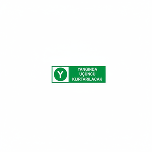 Third Rescued in a Fire <b>Sign</b> Vinyl Sticker - Product Image 2
