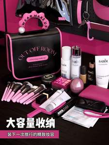 Bolsa de Aseo Pearl 2024, Nueva Bolsa de Cosméticos Súper Popular para Mujer, Gran Capacidad, Portátil, Impermeable, Bolsa de Almacenamiento de Cosméticos - Product Image 4