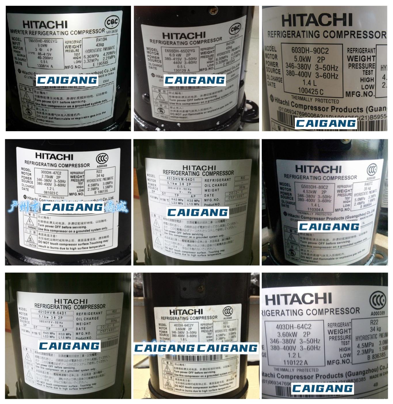 E856DHD-80D2YG R410A для экскаватора Hitachi DC инвертор E856