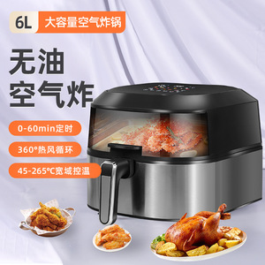 Smart Air Fryer 6L Multifunction Electric Fast Heating Automatic Shut Off Easy Cleaning Square Design - Product Image 3