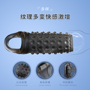 Funda para pene Wolf Fang Sheath TPE, juego de fundas para mejora y estimulación masculina - Product Image 2