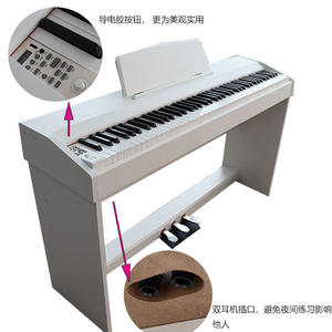 OEM <span class=keywords><strong>barato</strong></span> <span class=keywords><strong>piano</strong></span> digital órgano teclado <span class=keywords><strong>88</strong></span> llaves - Product Image 4