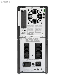 <span class=keywords><strong>APC</strong></span> SMT1500I CH 1500VA 1000W <span class=keywords><strong>UPS</strong></span> Interactivo de Línea, Onda Sinusoidal Pura, AVR, Pantalla LCD, SmartSlot con 8 Tomas IEC 320 C13 - Product Image 4