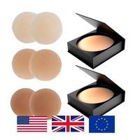 Cache-tétons ultra-fins marron mat, couleur peau claire, moyenne ou foncée, qualité médicale, doux, en stock