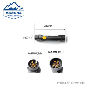 Rv Electrical Tester <b>12V</b> <b>Plug</b> Socket Connector Checker For Camper Trailer Wiring Diagnosis - Product Image 5