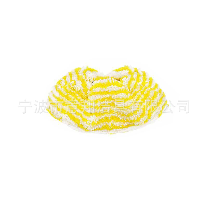 Kai chi striped steam cover