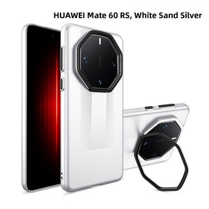 Coque de téléphone Huanmin pour Huawei Mate 60RS : dotée d'un support pour objectif, d'une texture simili-peau, offrant une protection contre les chutes et les traces de doigts. - Product Image 6
