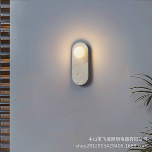 Lámpara de Pared Exterior de Piedra Amarilla, Moderna e Impermeable, para Jardín, Puerta, Terraza, Balcón - Product Image 3