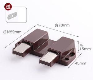 ตัวล็อคประตูแบบกดเปิด GQK ยอดนิยม ผลิตจากพลาสติก พร้อมแม่เหล็ก - Product Image 5
