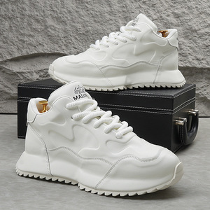 Chaussures décontractées élégantes, baskets blanches authentiques à semelle souple, baskets de sport tendance à semelle épaisse rehaussante en cuir souple - Product Image 6