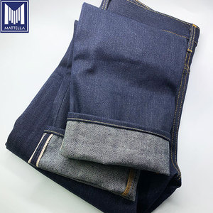 Tissu <span class=keywords><strong>denim</strong></span> <span class=keywords><strong>japonais</strong></span> <span class=keywords><strong>selvedge</strong></span> indigo 17oz super lourd, vintage, hiver, écologique, coupe-vent, tissé à la machine, taille mi-haute pour homme - Product Image 2