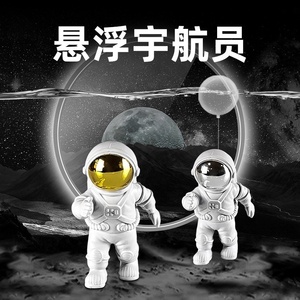 Ornements d'<span class=keywords><strong>aquarium</strong></span> d'astronaute suspendus, accessoires de décoration d'<span class=keywords><strong>aquarium</strong></span> de Micro paysage d'astronaute flottant d'eau - Product Image 4