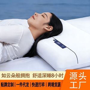 Deep Sleep Planet Pro U Shape Memory Foam Neck Support Pillow Moderate Support For Hotel Style Comfort - Product Image 4