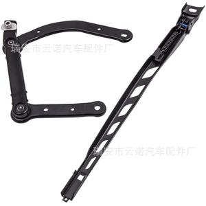 Ensemble de bras d'essuie-glace 61617185366 pour BMW, pièce de rechange pour voiture - Product Image 1