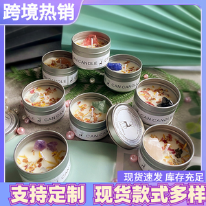 Handmade <span class=keywords><strong>Silver</strong></span> Tin Dry Flower Perfumado Crystal Stone Art Soy Wax Vela para Casamento Home Car Decor Diwali Ano Novo Chinês - Product Image 3
