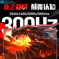 Laptop para Juegos MECHREVO Dragon 16 Pro AMD Ryzen R7-8840HX R7-H255 R7-8840HX R9-7845HX R9-8940HX R9-8945HX R9-9955HX 16 Pulgadas