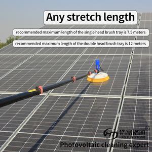 [Certifié CE] Brosse de nettoyage de panneaux solaires électriques 35 cm, à disque unique rotatif, avec perche télescopique portative, pour nettoyage humide/sec de panneaux photovoltaïques - Product Image 3