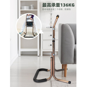 Barres d'appui légères pour chambre à coucher OLF, garde-corps de lit pour personnes âgées - Product Image 3