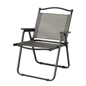 Chaise pliante imperméable Teslin, ultralégère, portable, pour le camping en plein air, le jardin, pliable, légère, design compact - Product Image 1