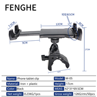 Accessoires pour instruments de musique OEM, clip de téléphone en forme de C, support universel pour microphone et tablette pour pied de micro
