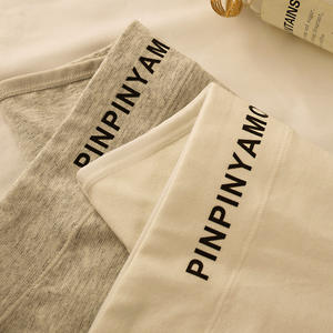 柔软中腰棉女式内衣无技巧透气针织日常款式，带臀部唇和女士透气裆 - Product Image 3