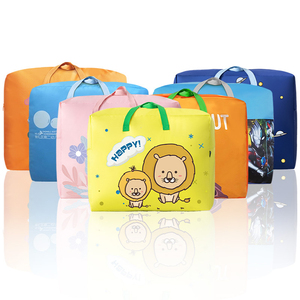ถุงเก็บผ้าห่มขนาดใหญ่พิเศษ ถุงจัดเก็บผ้าปูที่นอน - Product Image 1