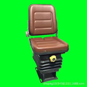 Siège de chargeur amortisseur Mingyu Shanyu pour chariot élévateur et moissonneuse-batteuse, nouveau siège de cabine de machine de construction pour les industries de vente au détail - Product Image 1